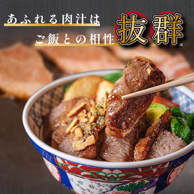 【A5等級】宮崎牛特選赤身焼肉 1.6kg 宮崎牛 プレミアムシリーズ ブランド牛 和牛 牛肉 焼肉 特選和牛 赤身 A5 宮崎県 小林市 400g×4P