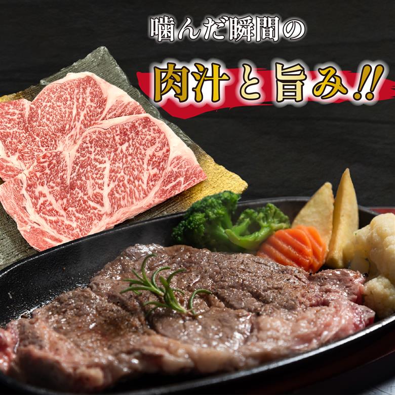 宮崎県西ノ原牧場・A4等級以上宮崎牛リブアイステーキ 800g 牛肉 宮崎牛 産地直送 ステーキ 4枚 冷凍 焼肉