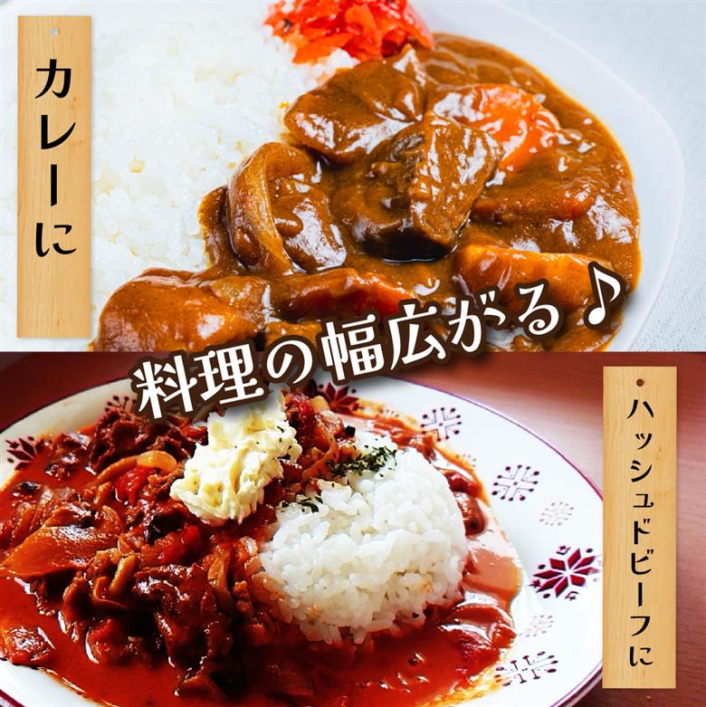 【選べる容量】【人気精肉店からお届け】小林市産黒毛和牛切り落とし 1.5kg （牛肉 黒毛和牛 訳あり 切り落とし 小間切れ 赤身 小分け） 1.5kg