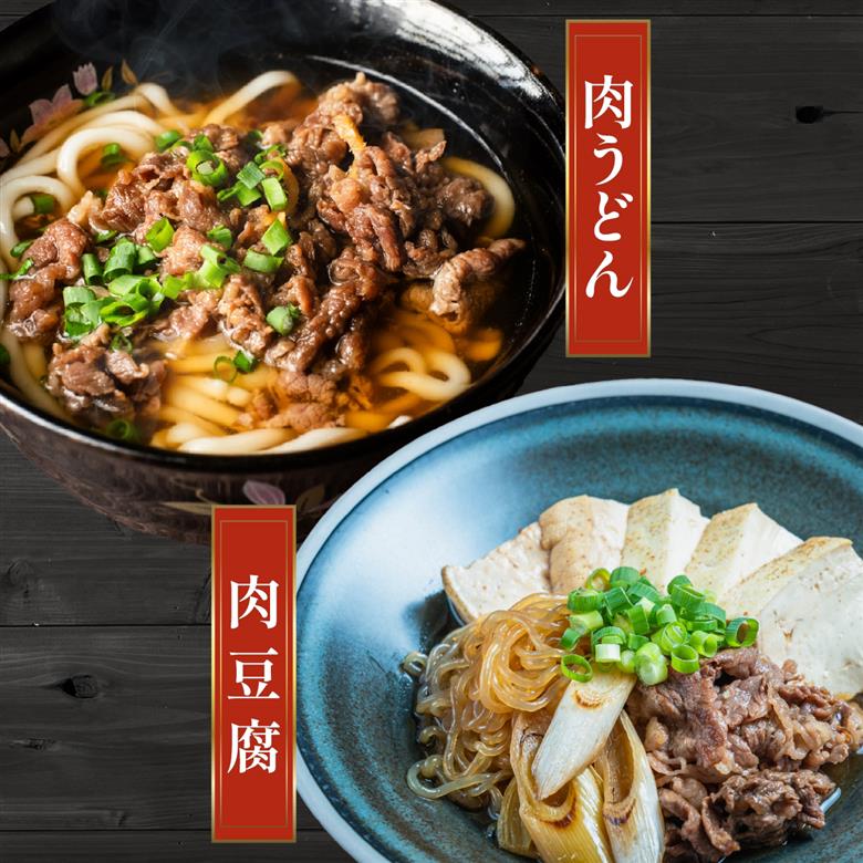 【自社農場和牛】黒毛和牛 切り落とし1kg（黒毛和牛 牛肉 切り落とし 切落し 訳あり 赤身 霜降り）