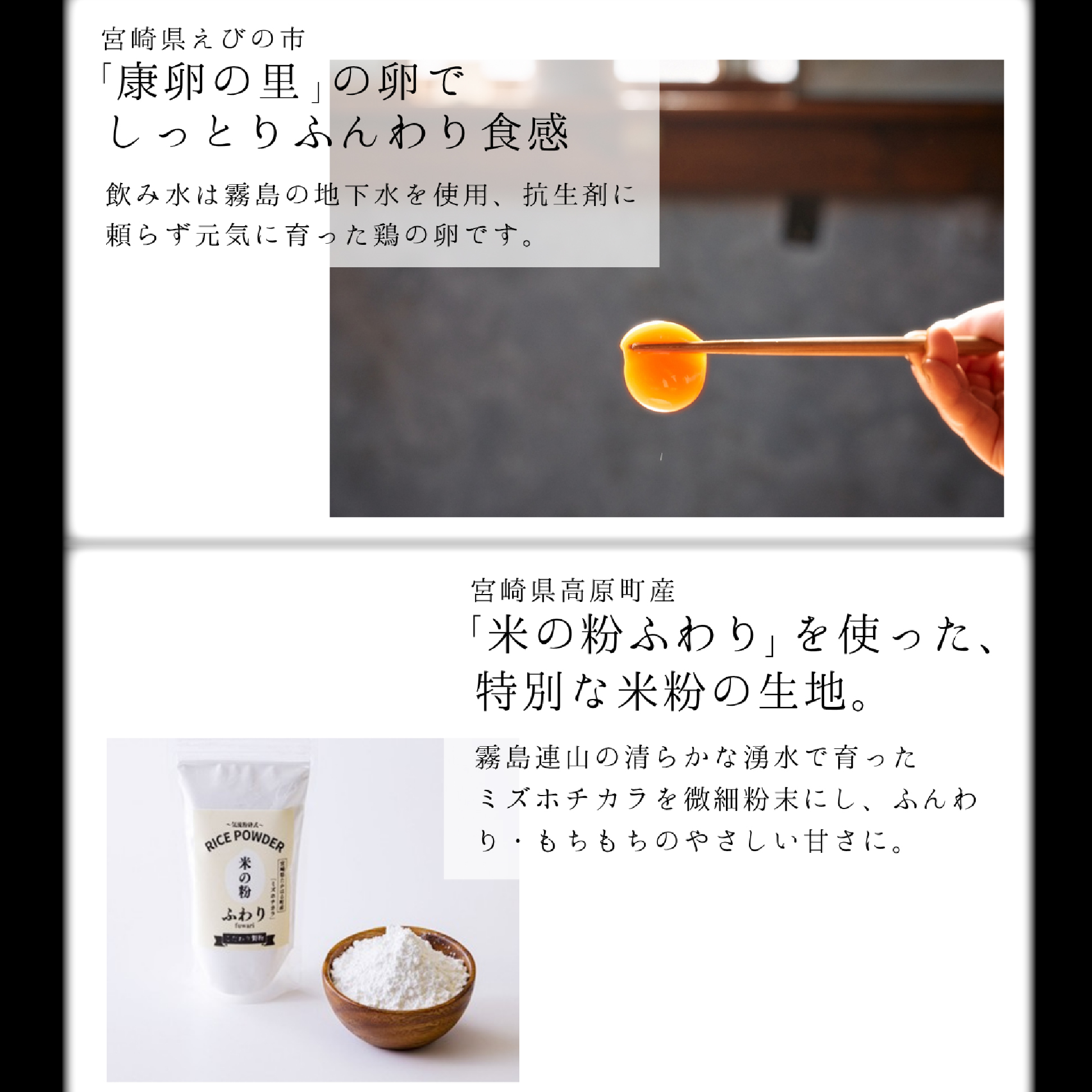 【グルテンフリー】塩キャラメルバスクチーズケーキ 1ホール