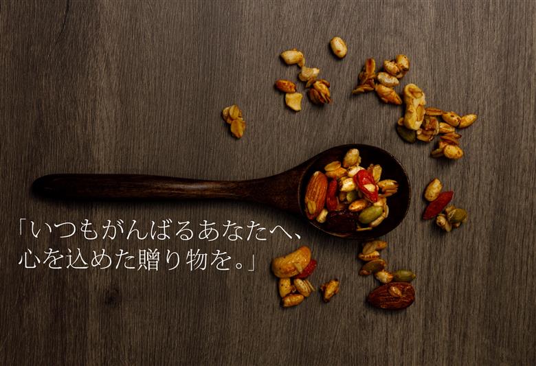 禄-roku-グラノーラ 200g×1袋（グラノーラ 国産 プレーン ギフト シリアル オーガニック 無添加 送料無料）