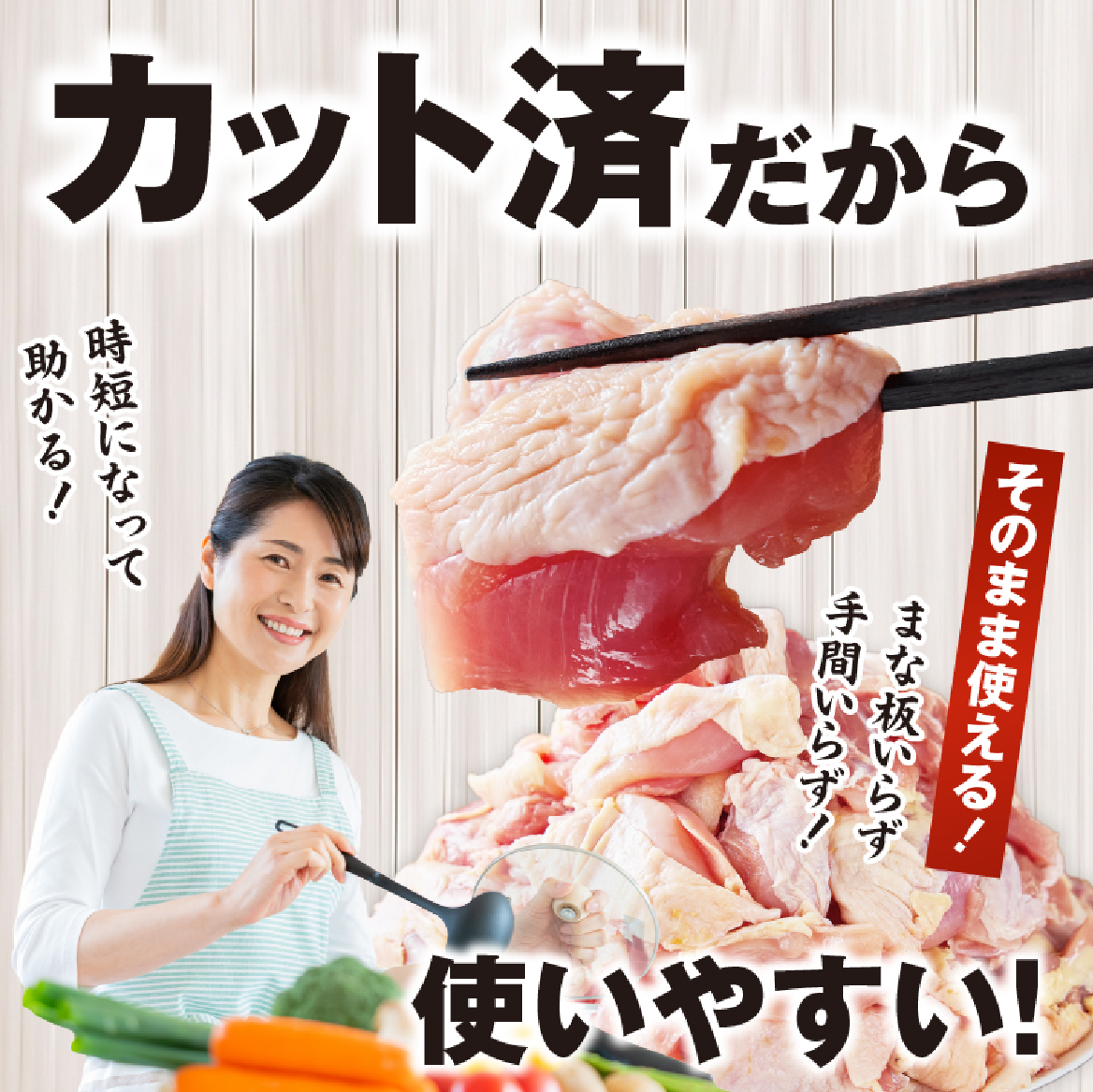【カット済み】宮崎県産若鶏もも肉 むね肉 鶏カルビ 計2.7kg 国産 鶏肉 若鶏 もも モモ むね ムネ 小分け カット済み 冷凍 セット
