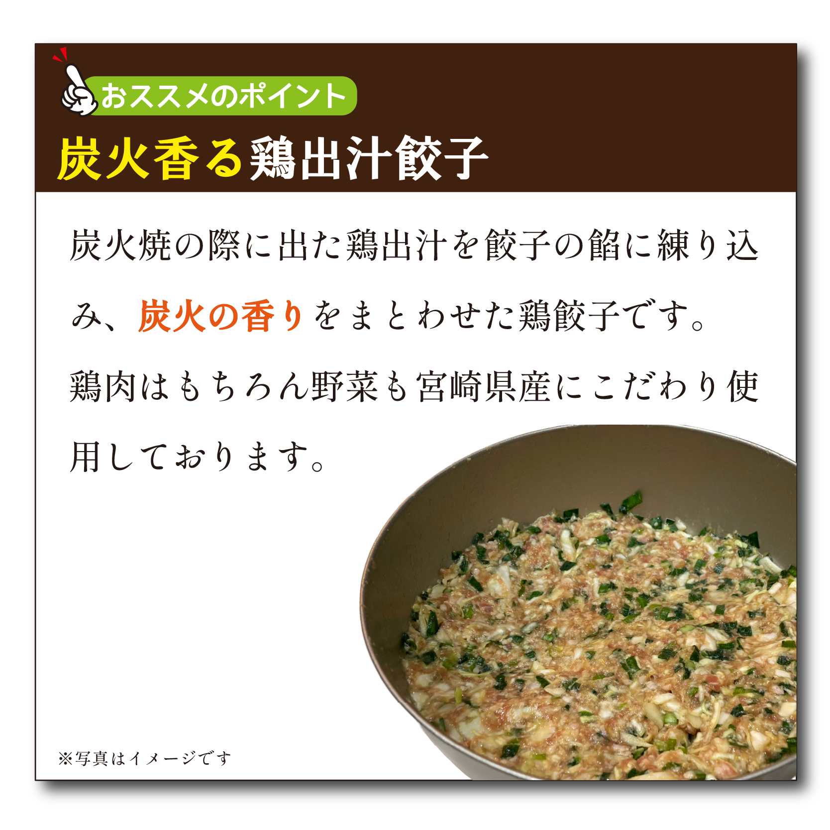【テレビで紹介！元祖ざる焼き小林養鶏】濃厚 水炊き セット 5～6人前 計2.5kg（鶏肉 もも肉 鶏もも 水炊き 鶏白湯 つくね 餃子 ギョウザ 鍋 鍋セット）