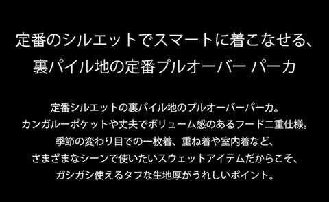【ブラック/２L（ユニセックス）】「KOBAYASHI CITY」スウェット プルオーバー パーカ （裏パイル）10.0オンス