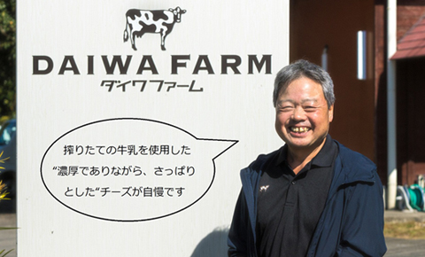 【朝どれミルク使用】ナチュラルチーズと朝のヨーグルトセット（国産 ナチュラルチーズ 乳製品 チーズ コンテスト受賞 ヨーグルト 人気 霧島 宮崎 小林市 地域限定）