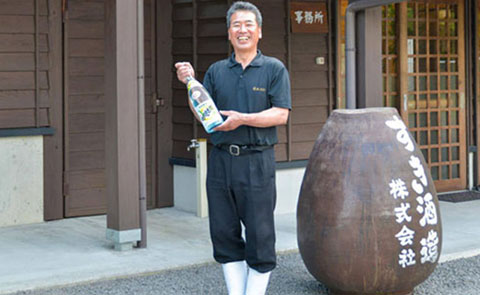 【期間限定受付】重厚本格焼酎山猪3種飲み比べセット（焼酎 芋 麦 地酒 お酒 クラフト焼酎 ギフト 限定）