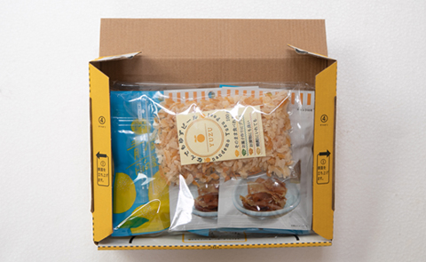 【食べだしたら止まらない】すきの魅力をお届け！お手軽チップセットBOX