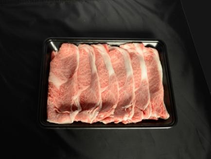 【限定・特別提供】A4等級以上 小林市産宮崎牛サーロインスライス 400g（国産 牛肉 和牛 ブランド牛 宮崎牛 スライス すき焼き しゃぶしゃぶ 焼肉 サーロイン 特別提供品)