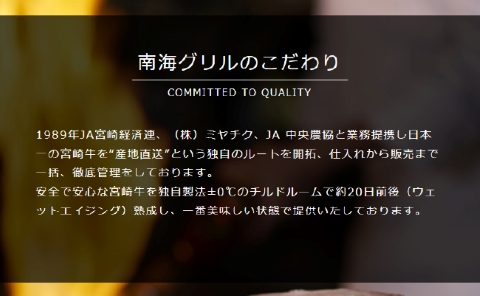 【C209・人気鉄板焼き店厳選】熟成宮崎牛A5等級ロース・A4等級赤身すき焼き食べ比べセット　1kg　オリジナルタレ付き