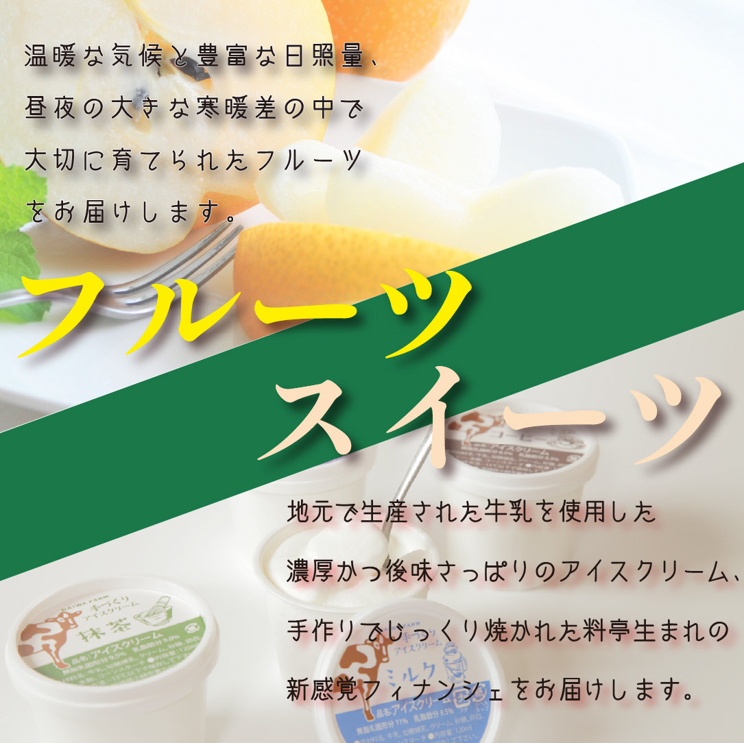 【定期便・全9回】日本一宮崎牛と小林市の魅力満載!!! 小林満足おためし定期便 10万円コース（国産 牛肉 国産牛 和牛 黒毛和牛 すき焼き フルーツ お菓子  豚肉 鶏肉 スイーツ 定期便） 全９回おためし定期便