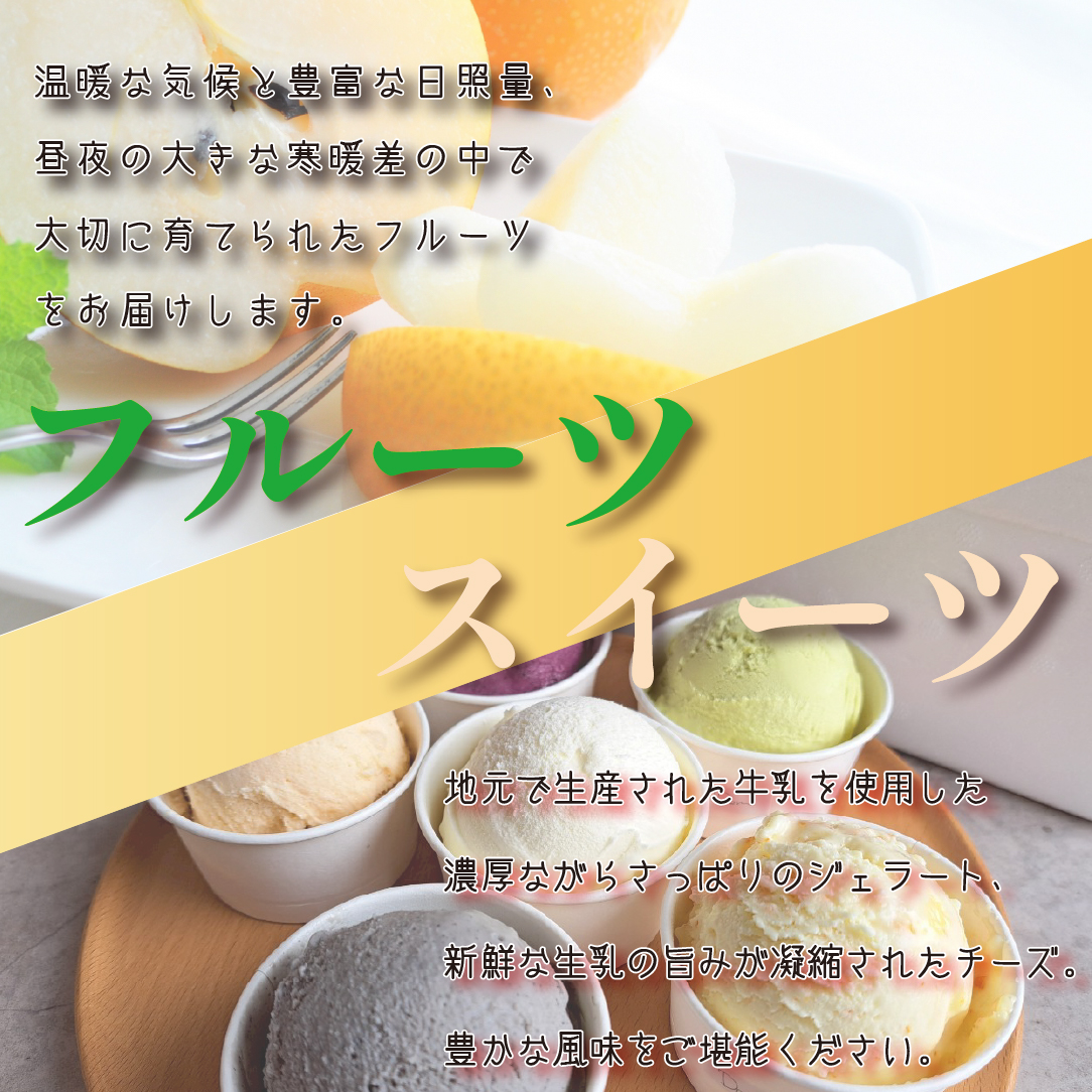 【定期便・全11回】日本一宮崎牛と小林市の魅力満載！！小林満足おためし定期便　20万円コース（国産 牛肉 国産牛 和牛 黒毛和牛 フルーツ お菓子  豚肉 鶏肉  キャビア 定期便） 全11回おためし定期便