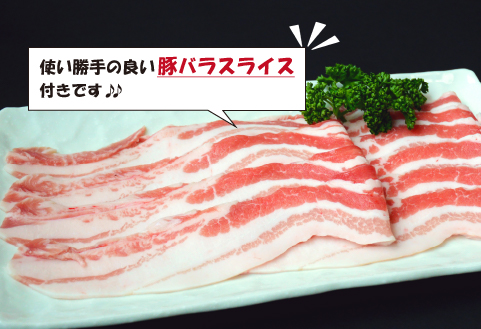 精肉店の特製和牛もつ鍋 味噌味 セット（国産牛 牛肉 ホルモン 牛もつ 豚バラ モツ鍋 鍋セット）