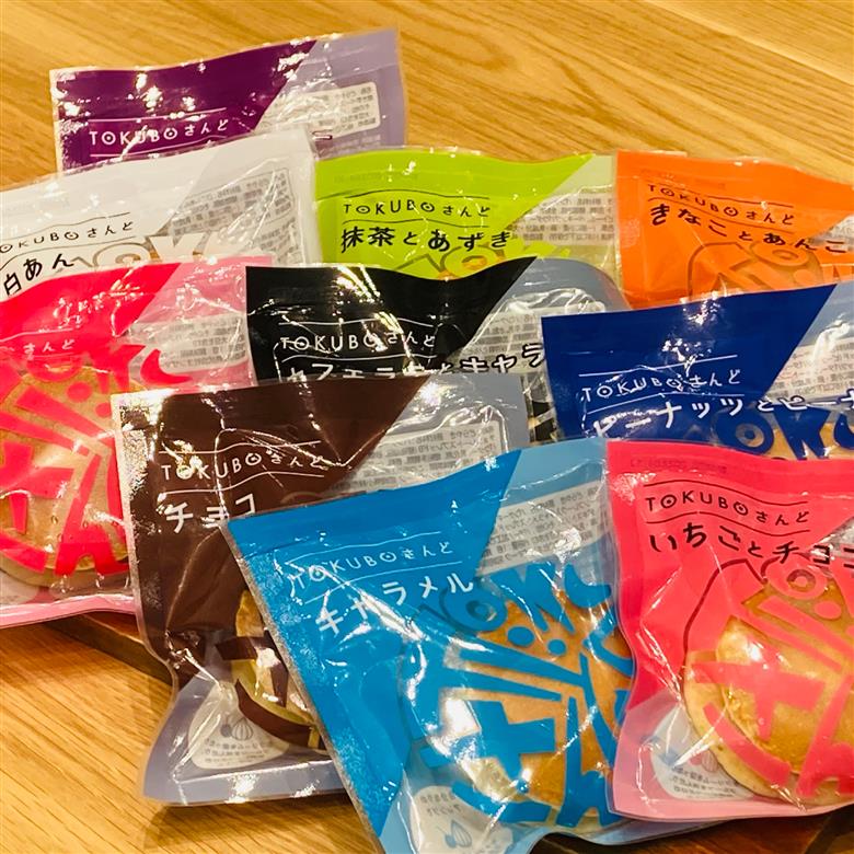 TOKUBOさんど 10種詰め合わせ（化粧箱入り） 焼き菓子 洋菓子 お菓子 ギフト スイーツ ホットケーキ