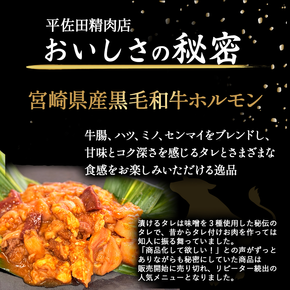 【数量限定】漬け赤ホルモン620g コリコリミックス（210g×2P）ふわふわ牛腸（200g×1P） 焼肉 BBQ 人気 ホルモン 味付きホルモン 味付き肉 焼肉用ホルモン