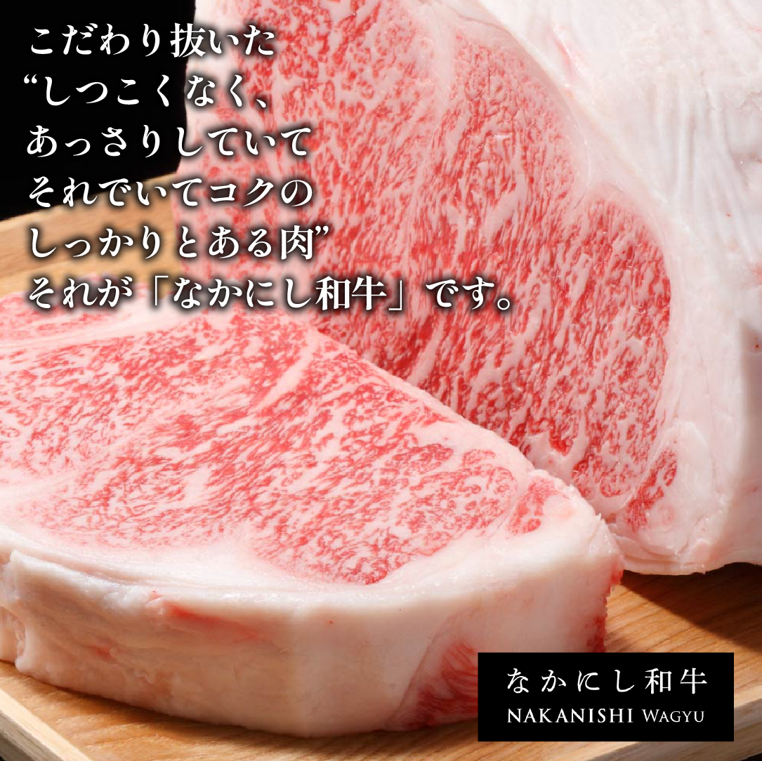 【ANA限定】宮崎和牛不揃いカットステーキ 1.0kg（国産 牛肉 国産牛 和牛 黒毛和牛 赤身 不揃い ステーキ 焼肉 わけあり）【特別提供品】