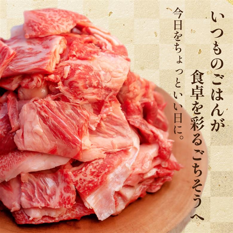 【自社農場和牛】黒毛和牛 牛スジ肉 1.5kg（黒毛和牛 牛肉 牛スジ スジ肉 牛すじ 牛スジ肉 冷凍 小分け）