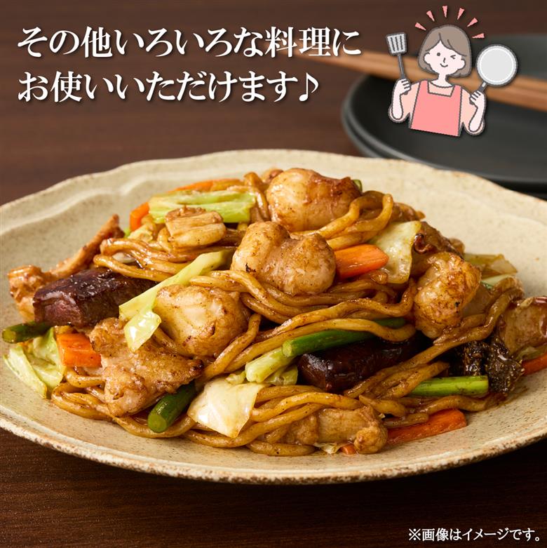 宮崎県産 ミックス ホルモン 500g×2P 計1kg（牛肉 肉 ホルモン 黒毛和牛 もつ鍋 焼肉 鍋）