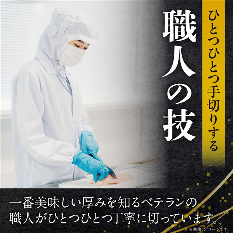 【テレビで紹介！元祖ざる焼き小林養鶏】鶏刺し 鶏のたたき 100g×3P 小分け タレ付き 小林養鶏 鳥刺し 鳥のたたき 冷凍 宮崎 鶏肉 親鶏
