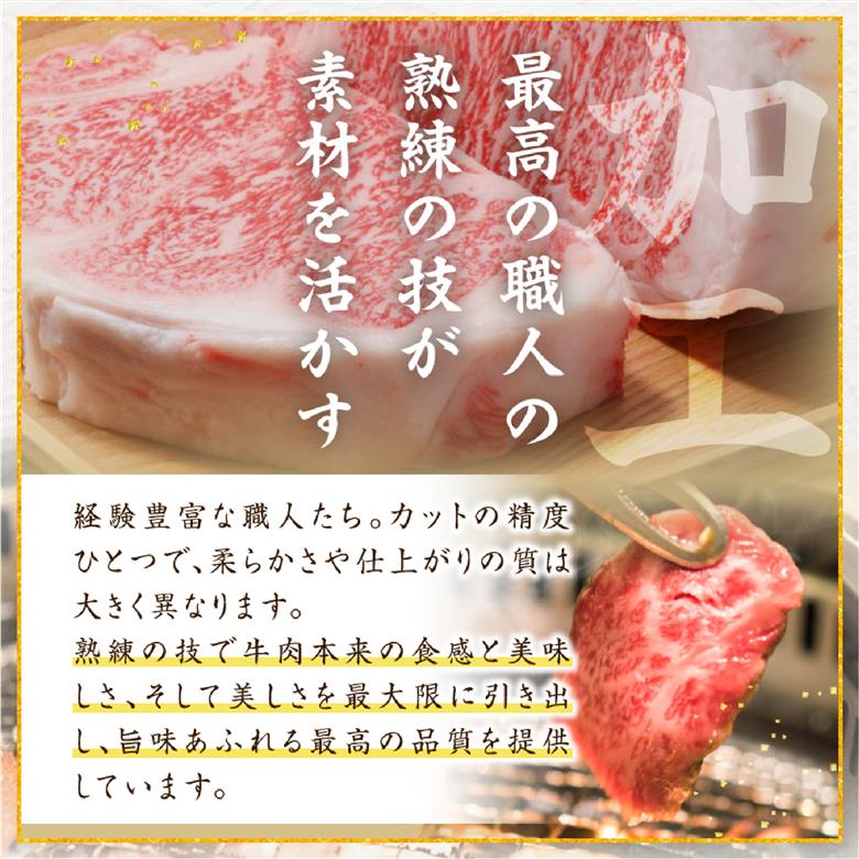 宮崎県西ノ原牧場・なかにしプレミアム和牛赤身すき焼きモモ 1.2kg（国産 牛肉 肉 黒毛和牛 お肉 すき焼き 焼肉 人気 モモ 赤身 限定)