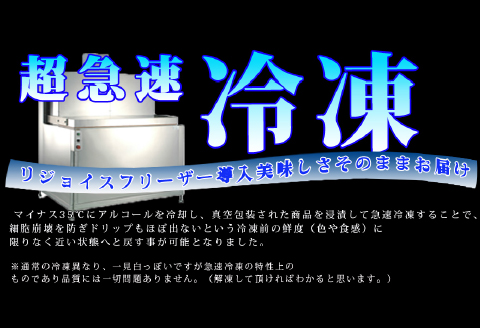 【テレビで紹介！元祖ざる焼き小林養鶏】新鮮朝挽き県産鶏のコラーゲンたっぷり水炊きセット<3～4人前>（国産 鶏 鶏肉 モモ 小分け 人気 鍋 水炊き 冷凍 宮崎 小林市）