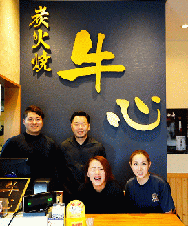 宮崎県産黒毛和牛濃厚味付けホルモン900g（ 牛 国産 ホルモン 300g 3パック 焼肉 炒め物）