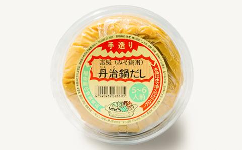 丹治みそセット<計5個セット：きりしま食品>