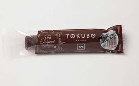 TOKUBO人気3種セット 10本 焼き菓子 お菓子 洋菓子 スイーツ チョコ チーズ
