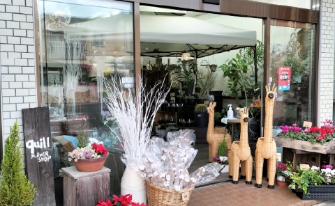 季節のフラワーアレンジメントL　（高さ35～40cm×幅30～40cm）