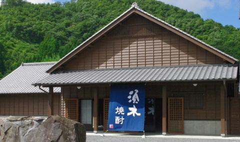 【地域限定クラフト焼酎】本格手作りすき焼酎　一升瓶2本セット