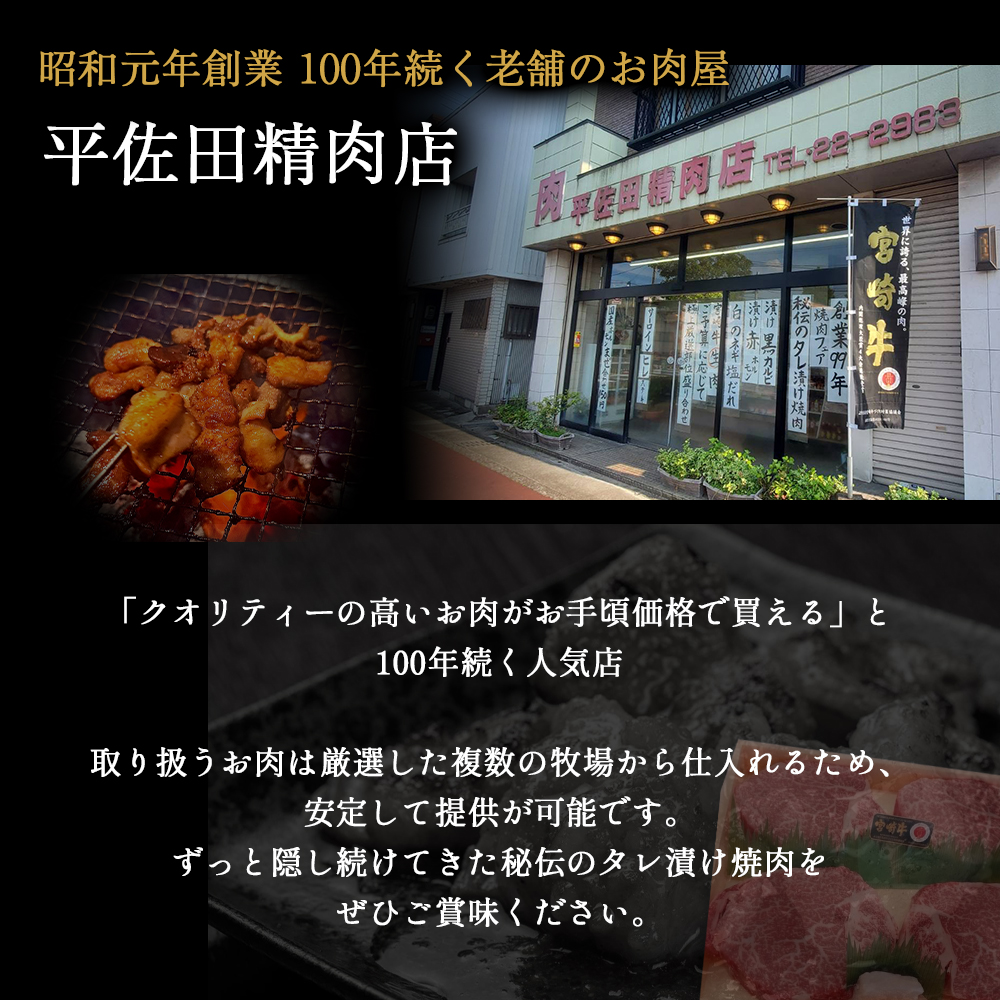 【数量限定】漬け赤ホルモン コリコリミックス 840g（210g×4P） 焼肉 BBQ 人気 ホルモン ホルモン焼き 味付きホルモン 味付き肉 焼肉用ホルモン