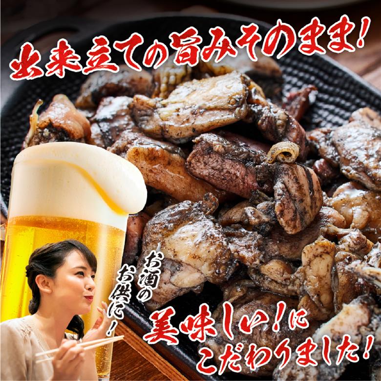 【テレビで紹介！元祖ざる焼き小林養鶏】やわらか炭火焼100g×8Pセット（鶏肉 肉 鶏炭火 炭火焼き 若鶏 小分け 真空パック 鳥肉 焼き鳥）