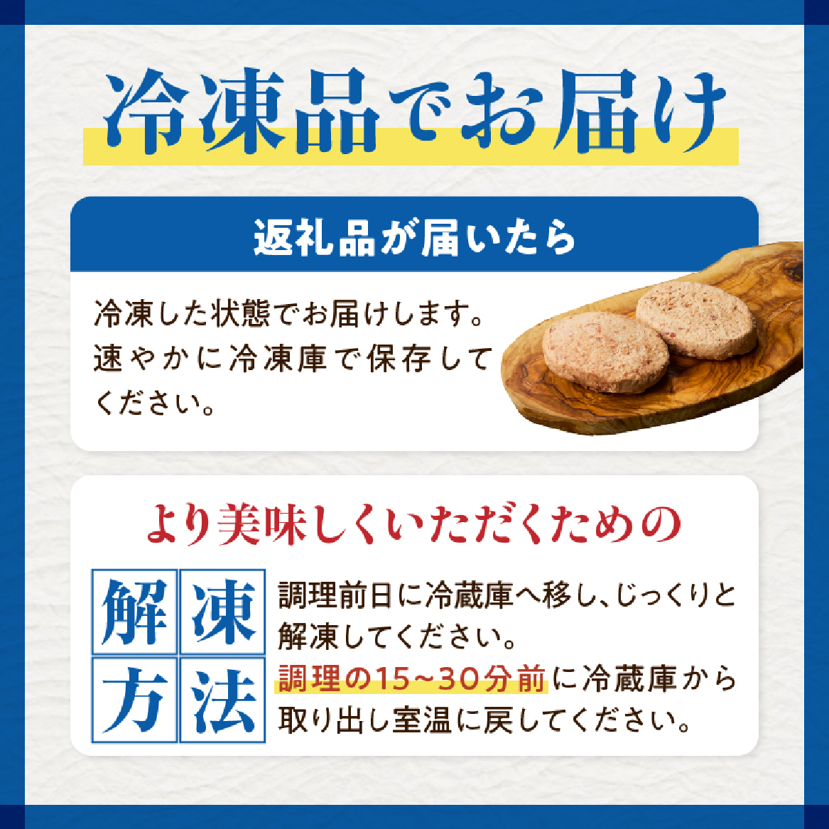 【黒毛和牛100％】黒毛和牛専門店の贅沢ハンバーグ（計8個）（ハンバーグ 牛肉 牛肉100% 国産 冷凍 調理済 宮崎 惣菜 小林市） 120g×8個