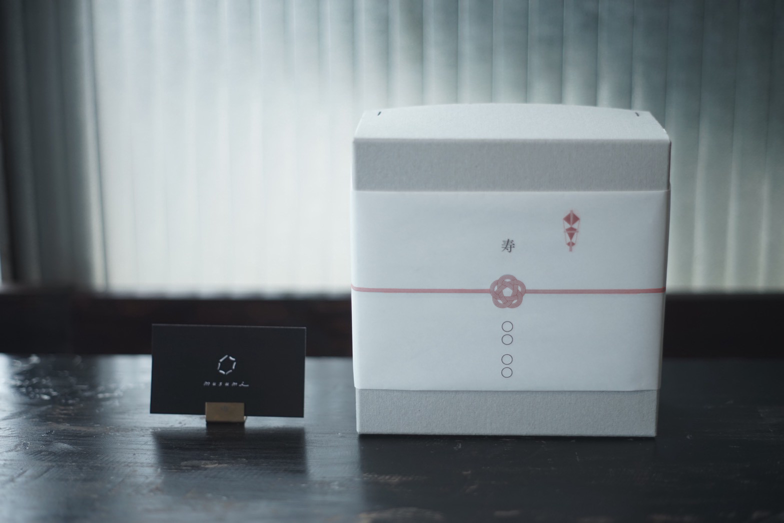 【なめらか食感】バスクチーズケーキ