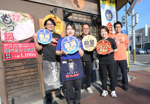 【レンジでチンするだけ♪】極旨塩手羽先唐揚げ 手羽ギョーザ 鶏MAX！セット（鶏肉手羽先 唐揚げ 餃子 もも肉 せせり 鶏皮 調理済み）