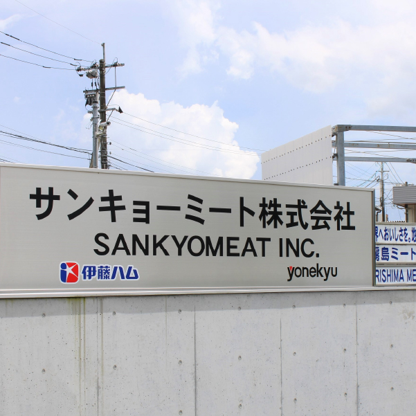 【定期便 全6回】主婦の味方定期便（豚肉 豚 豚バラ バラ しゃぶしゃぶ 豚しゃぶ 焼肉 定期便 大容量 簡単調理 小分け）