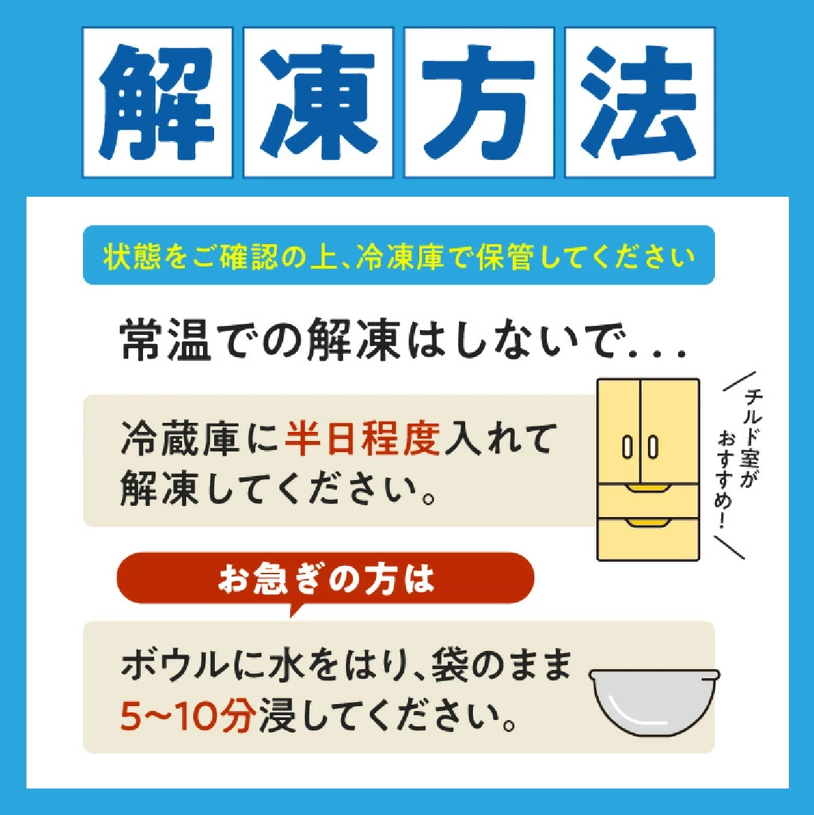 【地元ブランド豚】めぶ～豚 豚バラ・肩ロース 焼肉 計1.5kg（豚肉 豚 お肉 バラ ロース 焼肉用 BBQ 小分け 限定） 豚バラ 750g・肩ロース750g