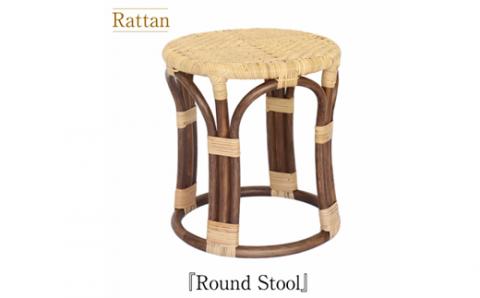 籐製丸スツール<橋之口籐工芸工房>