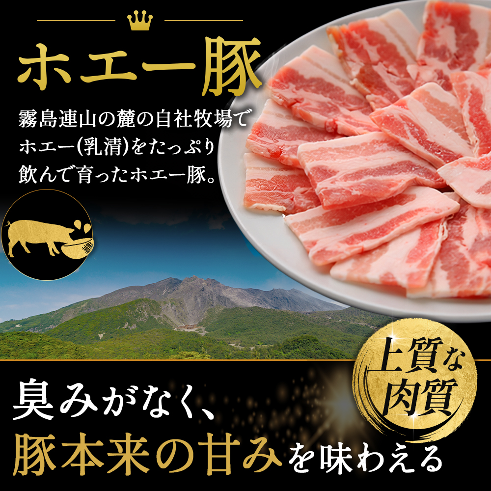 【訳あり】ひなた宮崎ホエー豚不揃い切り落とし焼肉 1.5kg（国産 豚 豚肉 産地直送 宮崎県産 小分け 焼肉 不揃い 切り落とし） 1.5kg