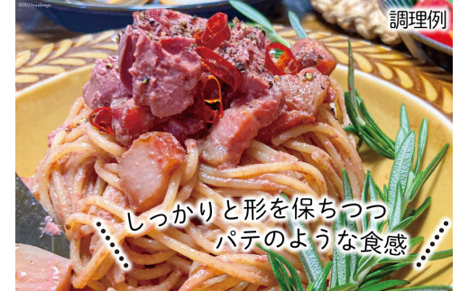 鶏レバーコンフィ 190g×6個 [カンカンヤLab 宮崎県 日向市 452060637] 加工品 惣菜 鶏肉 簡単 国産 レバー 鶏 低温調理 加熱調理済み 冷蔵