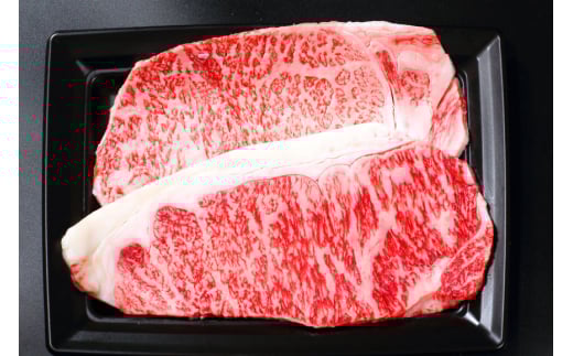 牛肉 宮崎牛 A4 A5 等級 ロースステーキ 150g×2 計300g [日本ハムマーケティング株式会社 宮崎サテライト 宮崎県 日向市 452060699] 小分け 冷凍 肉 牛 ステーキ 宮崎