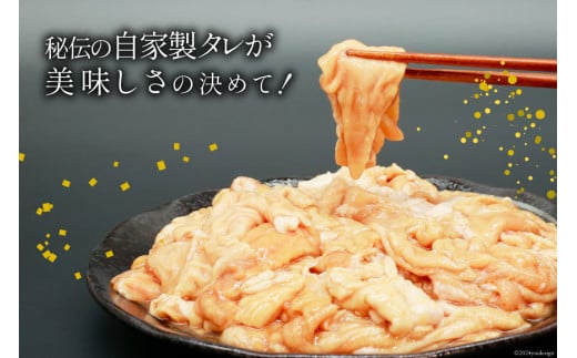 豚肉 もつ ハラミ 食べ比べ セット 300g×各5袋 計3kg [甲斐精肉店 宮崎県 日向市 452060717] 肉 お肉 豚 ホルモン 九州産 冷凍 真空 モツ 豚モツ 焼肉 BBQ