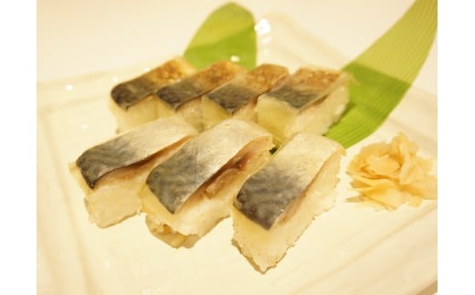 鯖バッテラ・炙り鯖バッテラ・鱧の押し寿司の豪華3本セット [すし源 宮崎県 日向市 452060977]