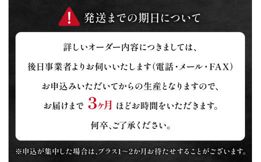 野球 グローブ 久保田スラッガー 軟式 オーダーグラブ グローブオイル グラブ袋付き [橋口スポーツ 宮崎県 日向市 452061163] オイル オーダー 湯もみ型付け