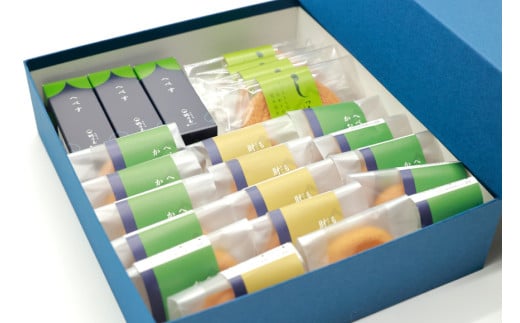 お菓子 桃乃屋限定 日向特産 へべすの香る菓子 詰め合わせ [桃乃屋 宮崎県 日向市 452061383] 個包装 セット 和菓子 おかし へべす ヘベス