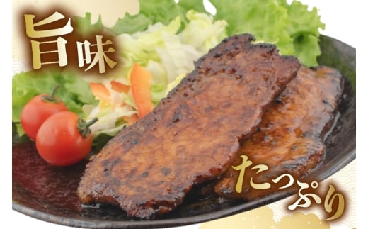 豚肉 味噌漬け みそ豚ステーキ 190g (お肉 75g×2枚 味噌だれ 40g) 4p セット 計760g [カンカンヤLab 宮崎県 日向市 452061420] ステーキ みそ豚 味噌豚 小分け 冷凍 豚