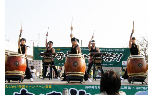 体験 和太鼓 演奏・体験 30分 [オリジナルTシャツ 宮崎県 日向市 452060760] 体験チケット 演奏 体験型