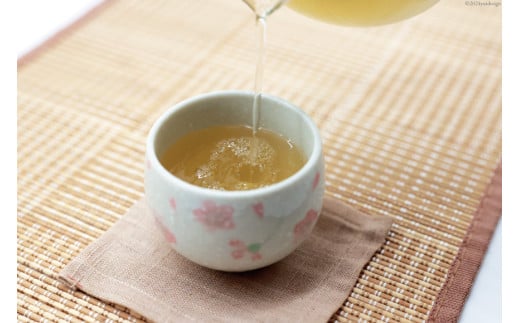 お茶 美笑福茶 8包入り [塩見まちづくり協議会 宮崎県 日向市 452061062] ブレンド茶 煮出し ティーパック ティーバッグ 個包装 ブルーベリー へべす