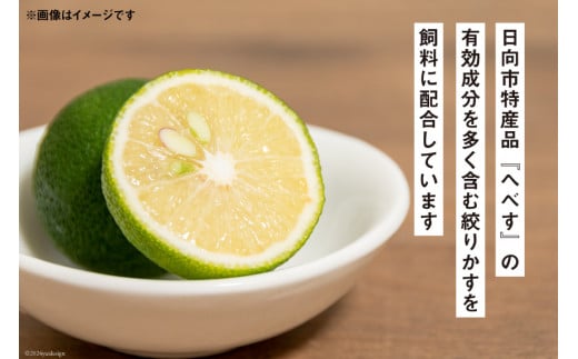 【宮崎ブランドポーク】へべす豚 焼肉 (モモ・バラ) & 豚しゃぶ (ロース) 各500g 計1.5kg [JAみやざき 日向肉豚部会 宮崎県 日向市 452061312] 肉 豚肉 モモ バラ ロース BBQ しゃぶしゃぶ