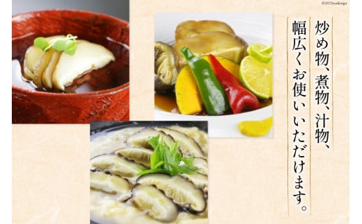 宮崎県産 原木栽培 乾しいたけ どんこ 40g 6袋 計240g [本吉 宮崎県 日向市 452061461] しいたけ 椎茸 乾燥 干し 国産